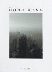 24H Hong Kong