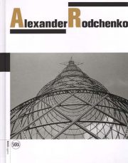 Alexander Rodchenko (Skira)