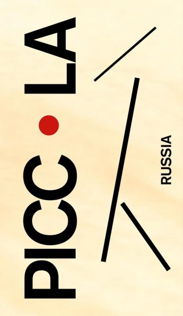 Piccola Russia