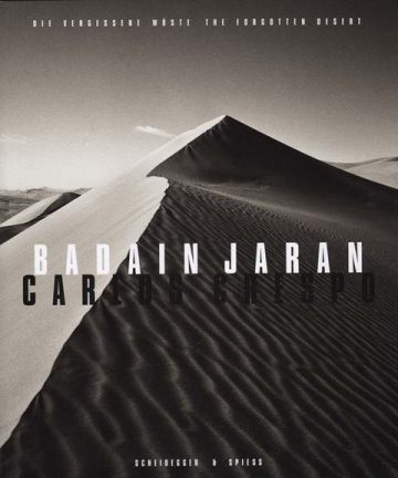 Badain Jaran