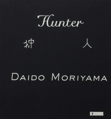 Hunter