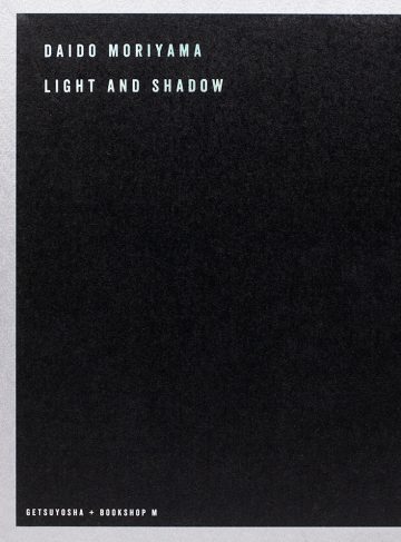 Light and Shadow (New English edition)