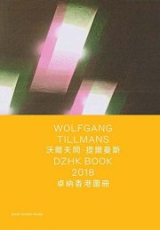 DZHK Book 2018