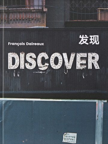 Discover