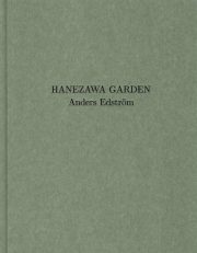 Hanezawa Garden