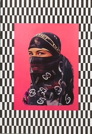 Hassan Hajjaj (RVB Books)