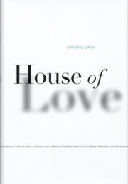 House of Love