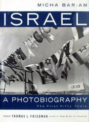 Israel: A Photobiography