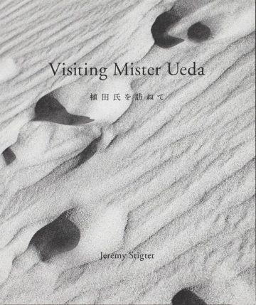 Visiting Mister Ueda