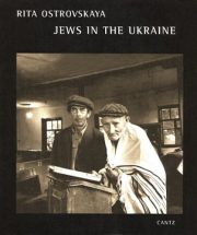 Jews in the Ukraine