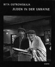 Juden in der Ukraine