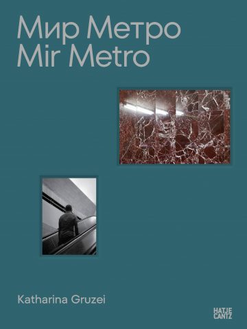 Mir Metro