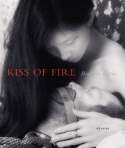 Kiss of fire