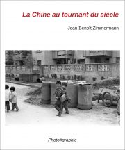 La Chine au tournant du siècle, 1982-2018