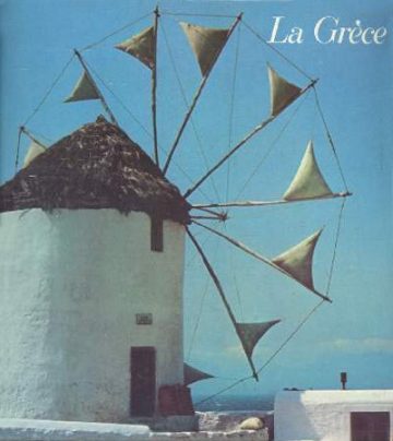 La Grèce