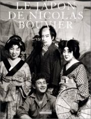 Le Japon de Nicolas Bouvier