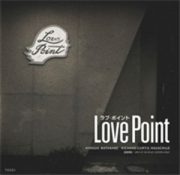 Love Point