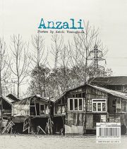 Anzali