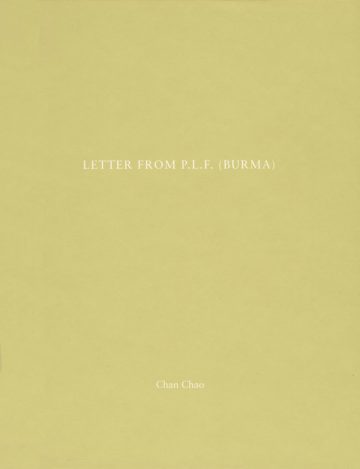 One Picture Book #05: Letter From P.L.F. (Burma)