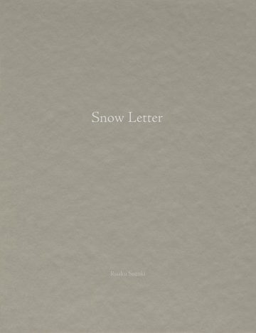 One Picture Book #80: Snow Letter