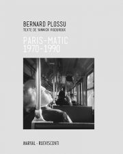 Paris-Matic