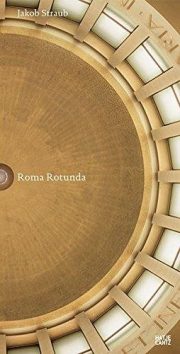 Roma Rotunda