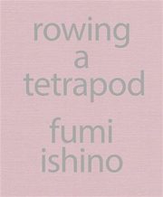 Rowing a Tetrapod