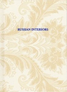 Russian Interiors