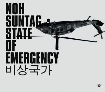 State of Emergency