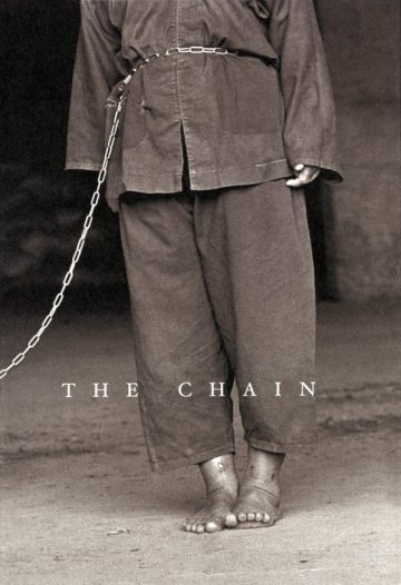 The Chain