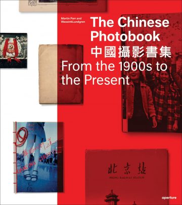 The Chinese Photobook