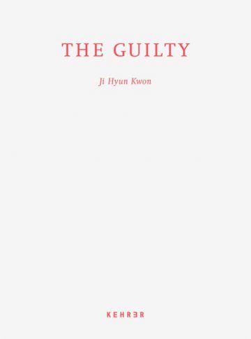 The Guilty