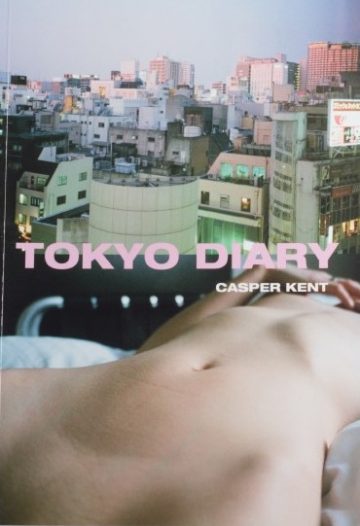 Tokyo Diary