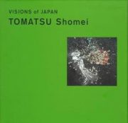 Visions of Japan: Shomei Tomatsu