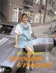 Vroomm! Vroomm!