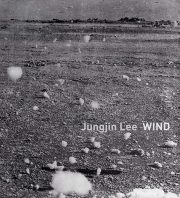 Wind (signed edition)